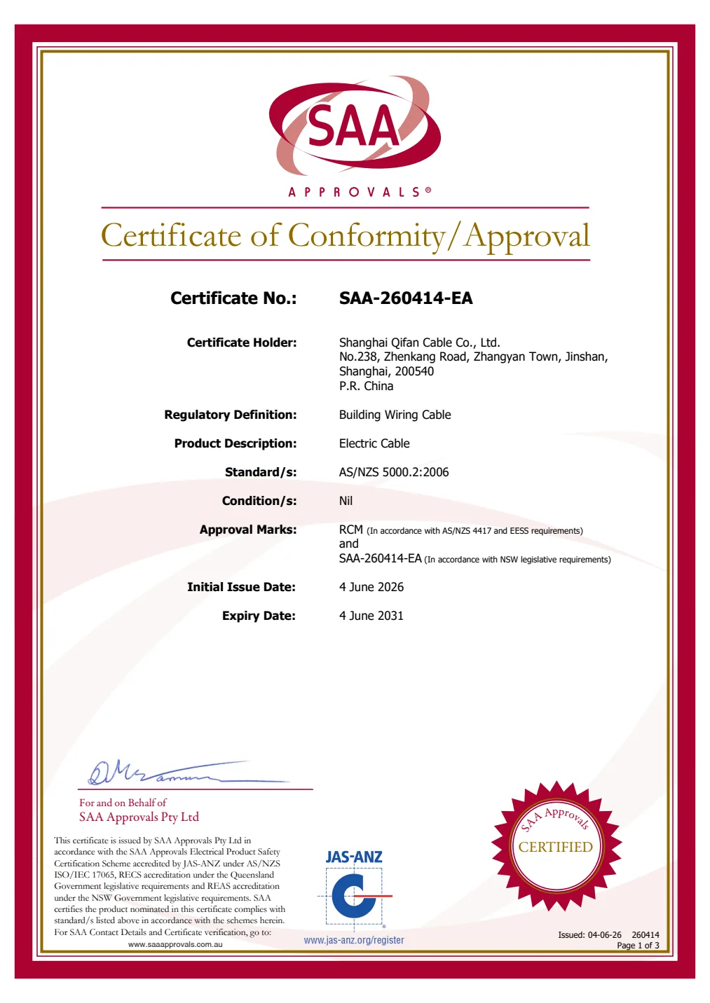 SAA Approvals certificate