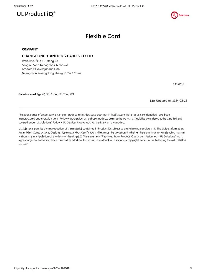 UL Solutions certificate