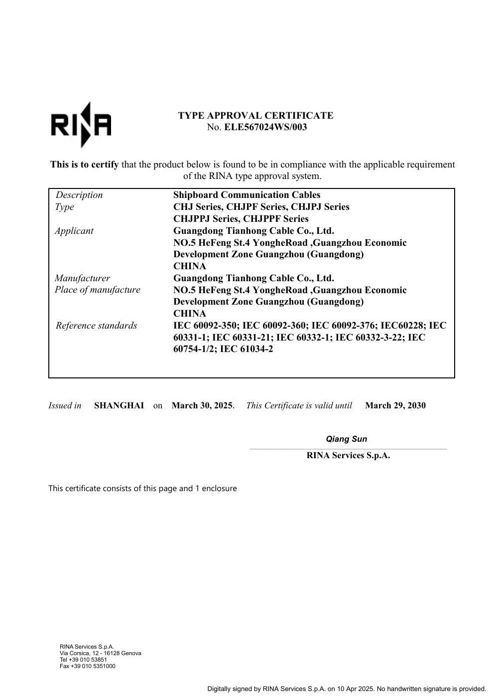 RINA Services certificate