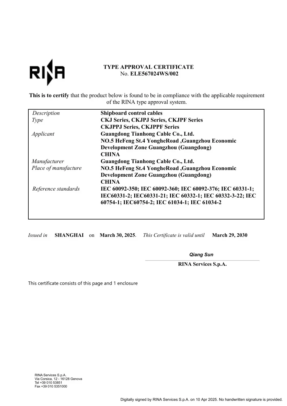 RINA Services certificate