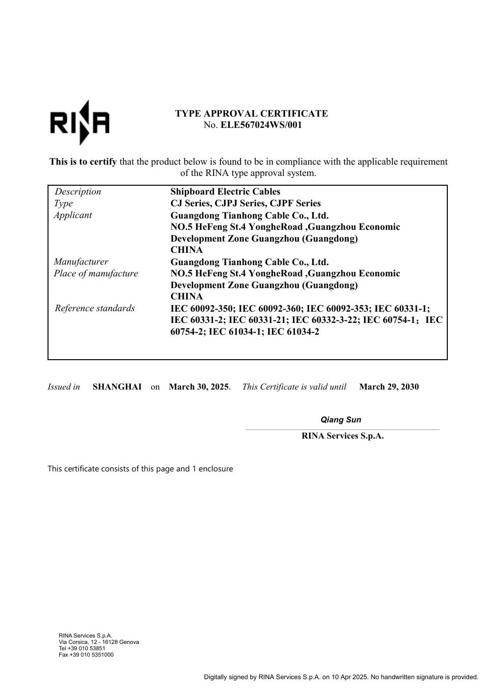 RINA Services certificate